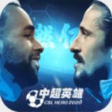 澳门足球亚盘app