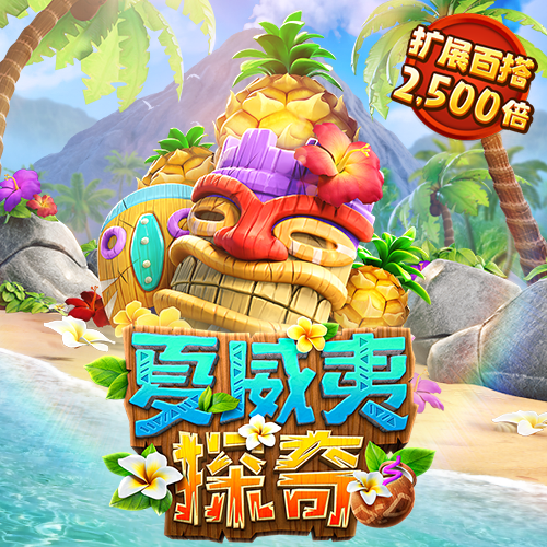 797966金沙娱场城