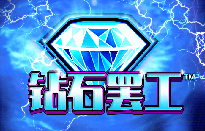 b体育手机版下载app