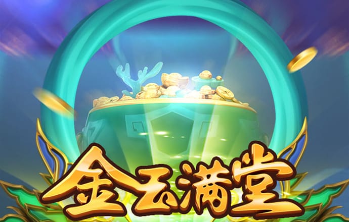 bobty体育入口最新版APP