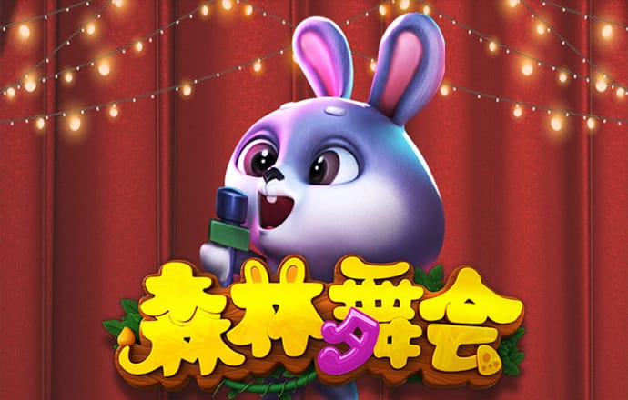 天博体育网页版克罗地亚