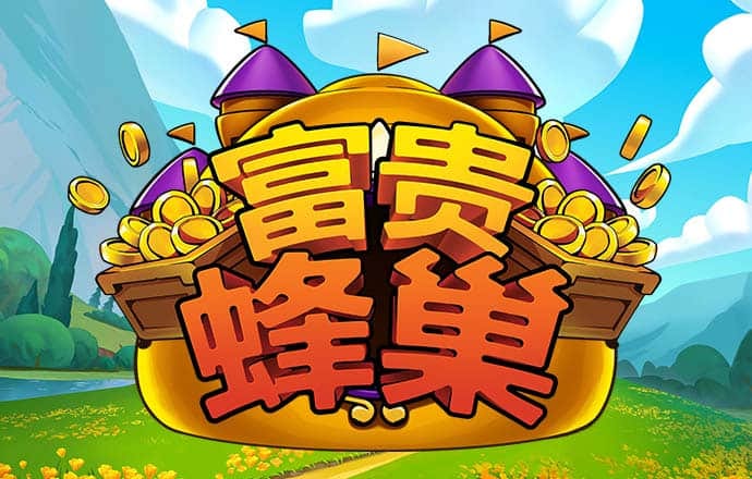 188金宝搏bet备用