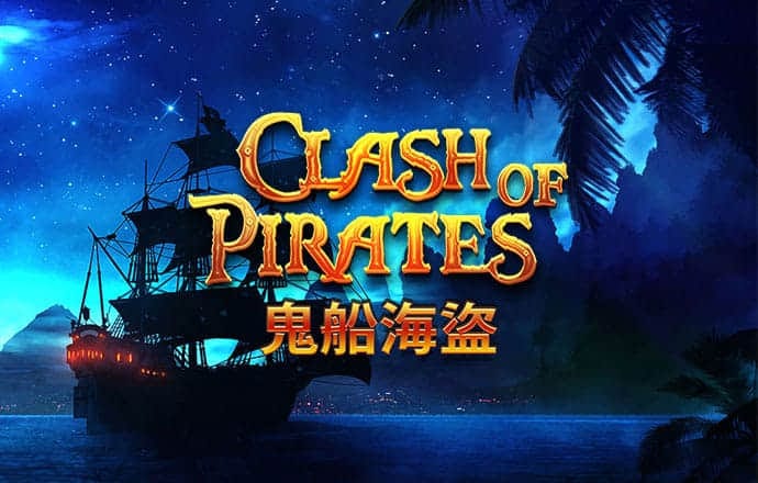 新澳门一码精准必中大公开网站