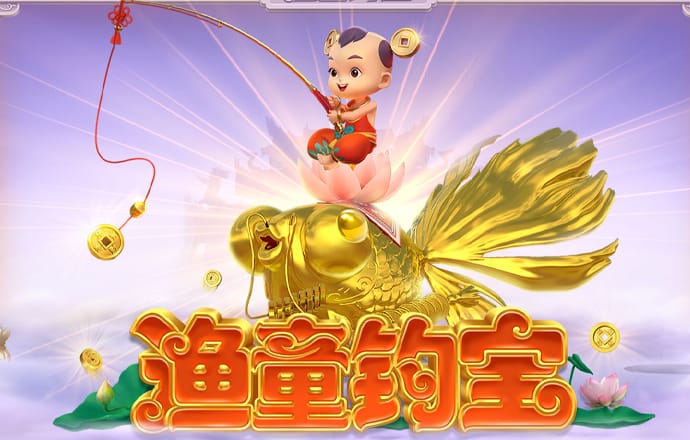 金年会app下载入口