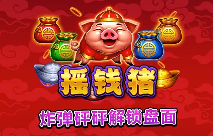 bet登录入口app官网